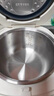 小熊（Bear）电饭煲 电饭锅 家用0涂层2-3人健康316L不锈钢内胆 特色柴火饭杂粮饭多功能米饭锅3L DFB-E30V5 实拍图