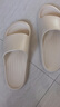 朴西香蕉船凉拖鞋女士浴室不易滑居家室内四季情侣拖鞋男 米色 44-45 实拍图