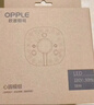 欧普照明（OPPLE）led吸顶灯改造灯板圆形节能灯条贴片替换灯盘光源灯珠  35W白光 实拍图