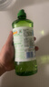 立白茶籽洗洁精 洗洁剂 去污洁净99%除菌 轻松去油不伤手500g 实拍图