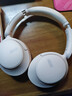 QCY H3S 头戴式-56dB主动降噪【双金标+A级降噪认证】7麦蓝牙耳机无线有线游戏低延迟超长续航 白色 实拍图