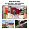 乔安（JOOAN）AI高清监控摄像头室外家用监控无线wifi监控器360度无死角带夜视全景旋转云台户外家用手机远程 实拍图