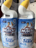 威猛先生（Mr Muscle）免刷洗 强效洁厕灵 洁厕剂 馥郁繁花型 马桶清洁 600gX2瓶 实拍图