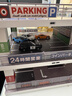 比美高 1:64微缩场景模型立体坡道停车场仿真合金汽车模型收纳展示盒 实拍图