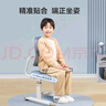 京东京造儿童学习椅学生椅儿童座椅写字学习椅【追背网椅 手摇升降】蓝 实拍图