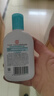 大宝SOD清爽保湿凝露100ml*2乳液面霜擦脸油补水面部护肤品 实拍图
