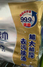 心相印厨房湿巾 40抽*3包 金装 强效去油污厨房专用湿纸巾 新旧随机发 实拍图