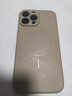 奶小鸭（NEYAA）适用苹果13promax手机壳iphone13promax保护套全包超薄Magsafe磁吸液态硅胶防摔简约男女款 钛原色 实拍图