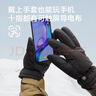 京东京造 加绒骑行手套冬季保暖防风摩托电动自行车外卖滑雪男女触屏L码 实拍图