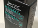 曼秀雷敦男士小黑盾系列氨基酸保湿洁面乳150ml 温和补水护肤品礼物送男友 实拍图