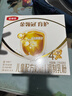 伊利金领冠育护【全面营养】儿童奶粉4段(3-6岁)1200g*4盒 实拍图