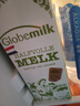 荷高（Globemilk）荷兰原装进口3.7优乳蛋白部分脱脂纯牛奶1L*6高钙早餐整箱送礼 实拍图