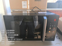 美的（Midea）微碳微波炉烤箱一体机900w微波1000w烧烤平板光波速热23L容量变频臻彩荧幕 （C32） 实拍图