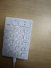 爱国者（aigo）N18ULTRA白色 数字键盘 无线蓝牙连接 可充电 22键 剪刀脚结构 财会柜台收银证券专用迷你小键盘 实拍图