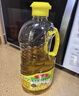鲁花【保真菜籽油】食用油 低芥酸特香菜籽油 900ml 物理压榨  实拍图