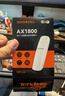 Tenda腾达USB无线网卡WiFi6 智能免驱AX1800 双频5G网卡 台式机专用WiFi接收器 无线WiFi发射器 USB3.0  实拍图