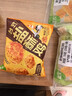 圣农脆皮炸鸡原味净重250g*3包 韩式炸鸡半成品油炸小食 空气炸锅食材 实拍图