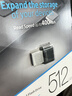 三星（SAMSUNG）512GB USB3.2 U盘 FIT 电脑车载迷你优盘 高速大容量 学生办公 读速400MB/s 适用哨兵模式 实拍图