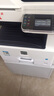 天色6525粉盒适用京瓷墨粉盒tk-478 fs6525mfp 478粉盒FS-6025 256i 【15000页】TK-478粉盒 实拍图