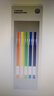 小米巨能写多彩中性笔 5盒装 实拍图