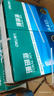 得力（deli）珊瑚海A4打印纸 70g500张*8包一箱 双面复印纸 企业采购优选 整箱4000张7360【销冠系列】 实拍图