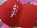 续印纯棉棒球帽diy广告帽子定制logo印字刺绣团队活动餐饮工作鸭舌帽 欣多纯棉五片帽米色 均码 联系客服 【买10送1】 实拍图