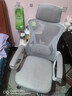 锦汐 电脑椅家用办公椅子靠背人体工学椅学习转椅老板座椅游戏电竞椅 【后躺+乳胶】白框灰网-店长推荐 实拍图