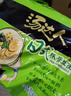 统一汤达人 日式豚骨拉面 袋装 125g*5袋 五连包 方便面速食面泡面 实拍图