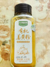 九月的诗有机姜黄粉120g冲饮健身姜撞奶云南姜黄素茶烘焙咖啡饮品搭肉桂粉 实拍图