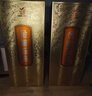 金徽 珍品 浓香型白酒 52度 500ml*4瓶 整箱装 春节礼品  实拍图