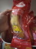 麻辣王子正宗辣条湖南特产休闲小零食办公室解馋麻辣大礼包独立小包装儿时 很麻很辣550g*2盒（内含60包） 实拍图