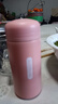 【全网爆款】迷你口袋保温杯304不锈钢水杯便携可爱水杯女生 粉色 150ml 实拍图
