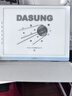 大上科技（DASUNG）13K彩色墨水屏显示器 13.3英寸超高清 37Hz超高刷 电子书阅读器 便携电脑显示器 护眼电纸书阅读 新品 13KF 黑白屏 前光无触屏 实拍图