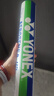 尤尼克斯（YONEX）羽毛球AS-50高端专业比赛用球飞行稳定耐打12只装精选鹅毛球2速 实拍图
