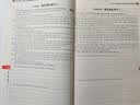 【品牌旗舰店】2026版  赢在微点高中英语提分写作周周赢 高中英语读后续写 英语应用文写作范文衡水体作文书写教辅 高一高二高三通用 英语作文辅导书教辅应用文写作+读后续写二合一 2026版提分写作周 实拍图