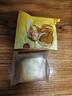 麦酥园 五黄枸杞小米饼休闲零食养胃健康食品无蔗糖早餐营养糕点心330g 实拍图