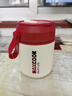 美厨（MAXCOOK）304不锈钢早餐杯豆浆燕麦片杯带盖勺外带便携不锈钢汤杯保温饭盒 珊瑚红 杯+勺+吸管MCB0382550ml 实拍图