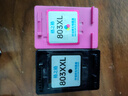 格之格803墨盒 适用惠普2132墨盒hp 1112 2621 2131 2622 2628 2600打印机墨盒 惠普803墨盒 黑彩套装 可加墨 实拍图