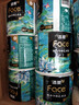 洁柔有芯卷纸 艺术油画Face4层200克*16卷 家用 卫生纸卷筒纸纸巾整箱 实拍图