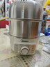 美的（Midea）煮蛋器蒸蛋器双层家用自动断电神器防干烧不锈钢便携式家用煮蛋器MZ-ZDE16T72 实拍图