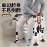 康际马桶扶手老人安全栏杆卫生间老年助力架子厕所家用坐便器KJ119AXS 实拍图
