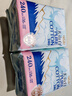 淘淘氧棉天山白纯棉消毒级日用卫生巾240mm16片京东自营 实拍图