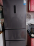 新飞260L三门变频一级能效 风冷无霜宽幅智能变温节能冰箱  BCD-260WK3AT 国家补贴 实拍图