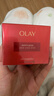 玉兰油（OLAY）水光小白瓶30ml美白精华液抗糖提亮去黄补水护肤品38女神节礼物女 实拍图