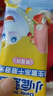 小鹿蓝蓝益生菌冻干溶溶米饼草莓味 宝宝儿童零食冻干工艺吸口水 20g 实拍图