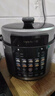 九阳（Joyoung）100kPa速萃电压力锅6L大容量家用双胆智能预约炖肉煲汤煮粥Y-60H101电饭煲高压锅6-8人   实拍图