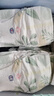 露安适（Lelch）日夜纯净pure纸尿裤S码52片（4-8kg）新生儿日用婴儿尿不湿纸尿裤 实拍图