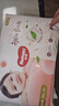 好奇（Huggies）铂金装小桃裤拉拉裤箱装XXXL64片尿不湿【透爽散热】 实拍图