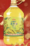 金龙鱼 食用油 非转基因 物理压榨玉米油6.18L（蕴含植物甾醇） 实拍图