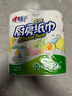 心相印卷纸/厨房用纸150节 吸油锁水 纸巾 食品接触级 实拍图